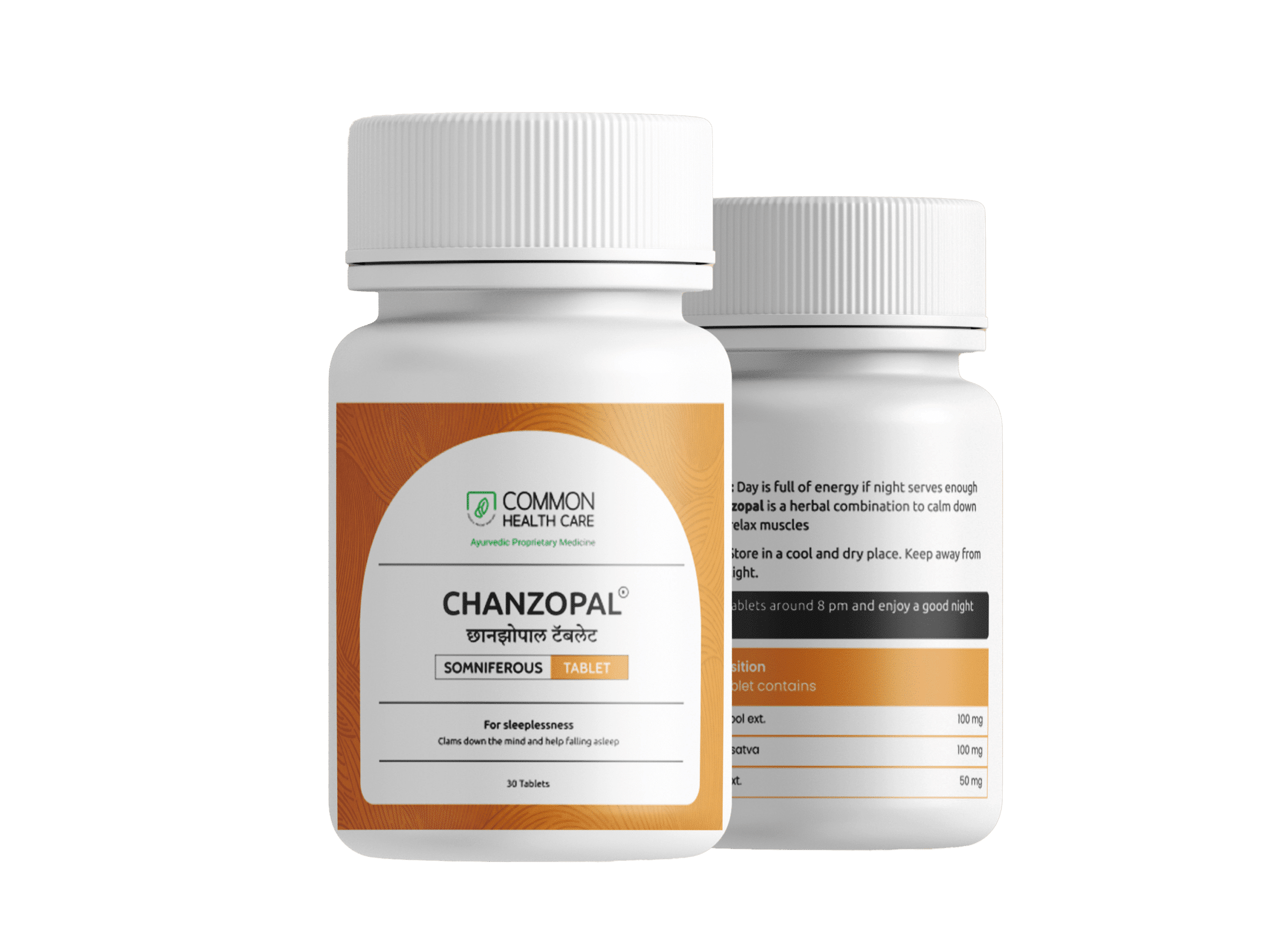 Chanzopal